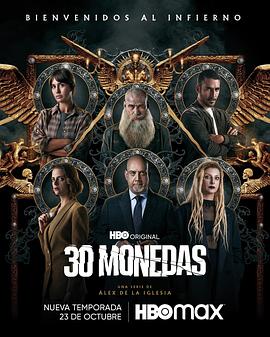 seo优化培训费用