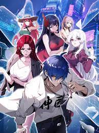 外贸网站建设优化工具