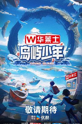 seo需要哪些人才